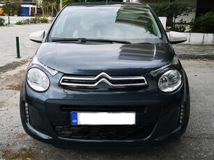 Citroen C1 '19 URBAN RIDE