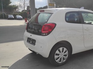 Citroen C1 '19