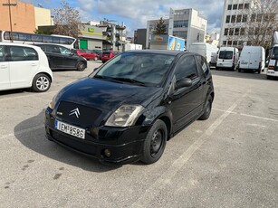 Citroen C2 '05 Vtr