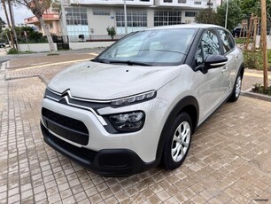 CITROEN C3 0€ ΤΕΛΗ ΚΥΚΛΟΦΟΡΕΙΣ NEW DIESEL 2021