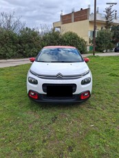 Citroen C3 '16 BLUEHDI