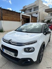 Citroen C3 '17