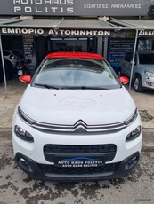 Citroen C3 '17