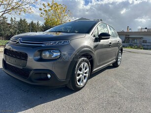 Citroen C3 '19 0€ ΤΕΛΗ ΚΥΚΛΟΦΟΡΕΙΣ NEW DIESEL