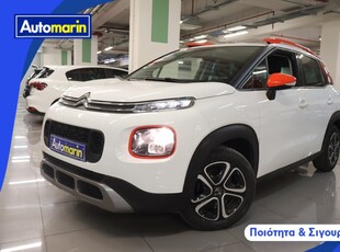 Citroen C3 Aircross '18 Feel Auto /6 Χρόνια Δωρεάν Service