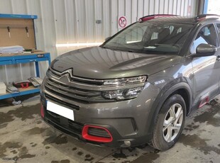 Citroen C5 Aircross '20 1.5 BlueHDi 130 Inspire ΑΥΤΟΜΑΤΟ..!!