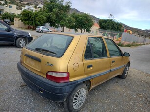 Citroen Saxo '99 SAXO 1100CC