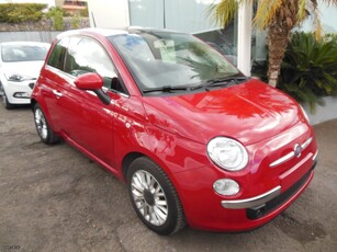 Fiat 500 '14