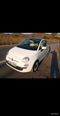 Fiat 500 '15