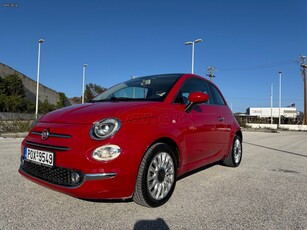 Fiat 500 '16 Foul έξτρα - Panorama - LED