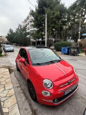 Fiat 500 '16 LOUNGE PANORAMA