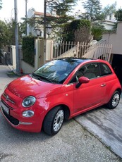 Fiat 500 '16 PANORAMA