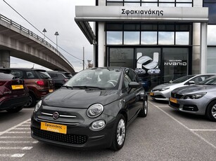 Fiat 500 '20 1.0i 6v Hybrid Lounge 70hp