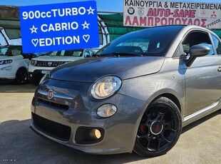 Fiat 500C '16 Full EXTRA ΠΥΡΓΟΣ