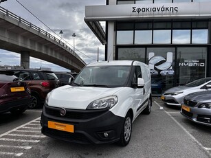 Fiat Doblo '16 1.6 MJT SX Maxi S&S 105hp