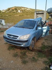 Hyundai Getz '07 ΜΗΧΑΝΉ ΠΟΥΛΉΘΗΚΕ! ΧΩΡΊΣ ΧΑΡΤΙΆ ΑΠΌ ΟΡΙΣΤΙΚΉ ΔΙΑΓΡΑΦΉ ΜΠΕΊΤΕ ΣΤΗΝ ΑΓΓΕΛΊΑ ΚΑΙ ΔΙΑΒΆΣΤΕ ΜΗΝ ΜΕ ΕΝΟΧΛΕΊΤΑΙ ΆΣΚΟΠΑ ΕΥΧΑΡΙΣΤΏ