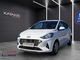 Hyundai i 10 '21 1.0L Fresh, Lane Assist - 5 ΕΤΗ ΕΓΓΥΗΣΗ* & 2 ΧΡΟΝΙΑ ΔΩΡΕΑΝ SERVICE