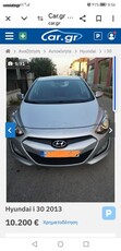 Hyundai i 30 '13