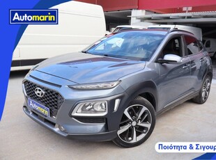 Hyundai Kona '18 Xpossible Touchscreen /6 Χρόνια Δωρεάν Service