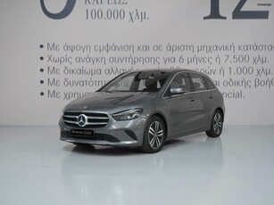 Mercedes-Benz B 200 '21 Progressive line