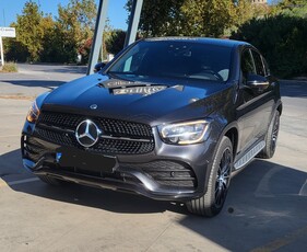 Mercedes-Benz GLC 300 '21 GLC COUPE 300 4MATIC 9G-TRONIC