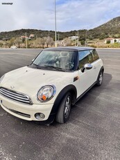 Mini Cooper '07 PANORAMA FULL ΑΥΤΟΜΟΜΑΤΟ ΜΕ ΗΛΙΟΡΟΦΗ '07