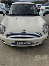 Mini Cooper '08