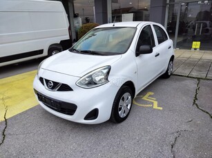 Nissan Micra '15