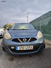 Nissan Micra '16 1200