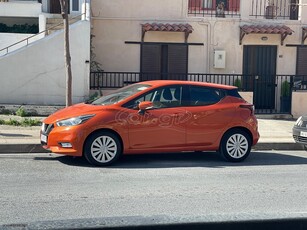 Nissan Micra '18 Limited ΠΡΟΣΦΟΡΑ SUPER RRRRRR