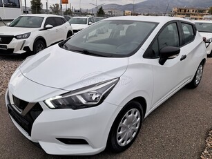 Nissan Micra '19 1.0i*EURO6*71PS*ΕΛΛΗΝΙΚΗΣ ΑΝΤΙΠΡΟΣΩΠΕΙΑΣ*