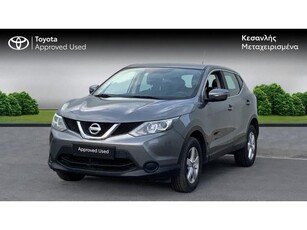 Nissan Qashqai '14 1.2 Visia