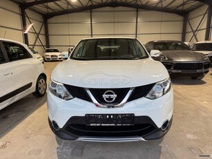 Nissan Qashqai '17 ΤΕΛΕΙΑ ΚΑΤΑΣΤΑΣΗ