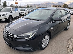 Opel Astra '17 1.6CDTI*110PS*EURO6*SW*ΕΛΛΗΝΙΚΗΣ ΑΝΤΙΠΡΟΣΩΠΕΙΑΣ*