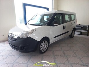 Opel Combo '18 VAN 5 θέσεων ! ΣΕΡΡΕΣ !