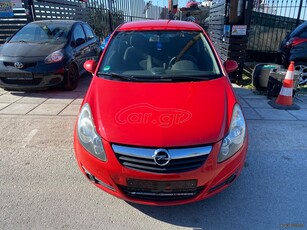 Opel Corsa '12 ΜΕ ΔΟΣΕΙΣ ΧΩΡΙΣ ΤΡΑΠΕΖΕΣ