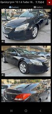 Opel Insignia '10 1.6 TURBO EDITION