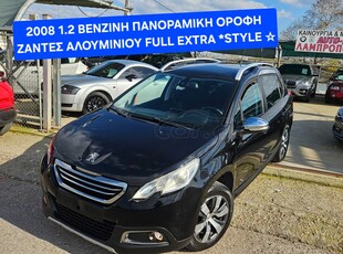 Peugeot 2008 '16 3 αυτοκίν STYLE 1.2 ΠΥΡΓΟΣ