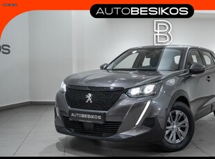 Peugeot 2008 '21 1.5 DIESEL ACTIVE /PEUGEOT BESIKOS