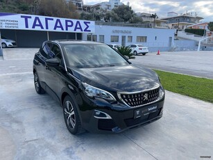 Peugeot 3008 '20 1.5 BlueHDI 130Hp AUTO Business ΕΛΛΗΝΙΚΟ!!