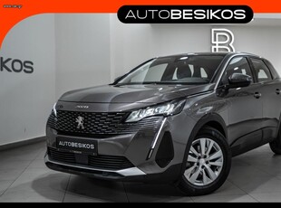 Peugeot 3008 '21 1.5 BLUEHDI 130 ACTIVE PLUS/PEUGEOT BESIKOS