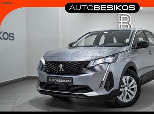 Peugeot 3008 '22 DIESEL AUTOMATIC /PEUGEOT BESIKOS