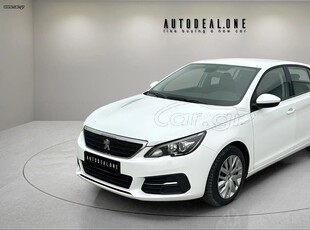 Peugeot 308 '21 1499cc 128hp Diesel - Με γραμμάτια μεταξύ μας