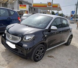 Smart ForFour '15 passion