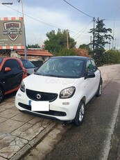 Smart ForFour '16 PANORAMA