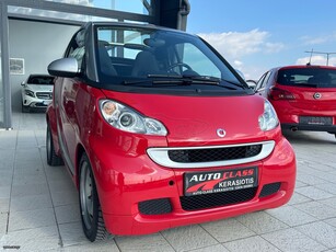 Smart ForTwo '12 CABRIO PASSION ΑΡΙΣΤΟ!!!