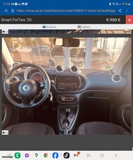 Smart ForTwo '20 EQ