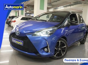 Toyota Yaris '18 Active Steel Touchscreen /6 Χρόνια Δωρεάν Service