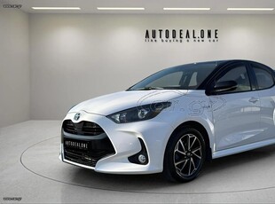 Toyota Yaris '22 1490cc 92hp Hybrid Automatic - Μηδενικά τέλη - Με γραμμάτια μεταξύ μας