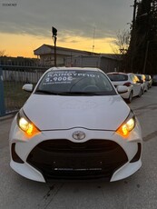 Toyota Yaris '24 ACTIVE PLUS ΜΕ ΔΟΣΕΙΣ ΧΩΡΙΣ ΤΡΑΠΕΖΕΣ